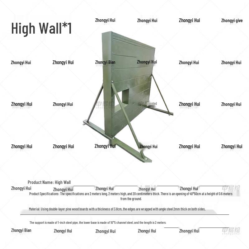 400-Meter Combined Obstacle Course Training Equipment