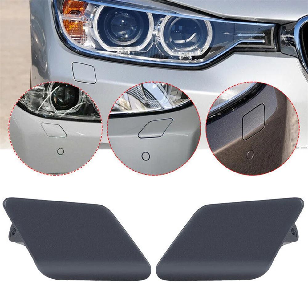 2× Headlight Washer Nozzle Cover Cap 51117293031 For BMW 320i 328i 335i 2012-15
