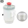 Power Steering Reservoir W/ Cap For 08-12 Honda Accord 2012 Crosstour 2.4L 3.5L