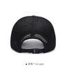 Men's thin, breathable, large mesh baseball cap, women's sun-protective, sun-shading, sports, and fishing cap