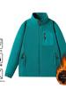 2025 Men's Windproof Fleece Jacket, Thickened Stand Collar, Warm Lining, Customizable and Available for Group Purchase