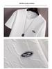 Men's Casual Two-Piece Jacquard Letter T-Shirt & Wide-Leg Shorts Set