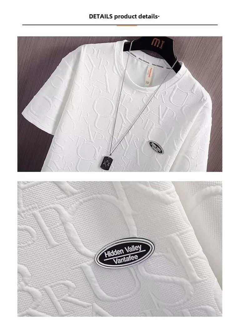 Men's Casual Two-Piece Jacquard Letter T-Shirt & Wide-Leg Shorts Set