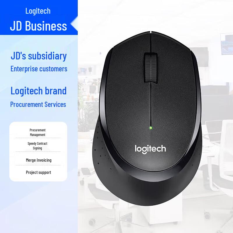 

Logitech B330 Wireless Silent Right-Hand Mouse Medium