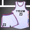 Mens Basketball Jersey Set Retro Sleeveless Breathable Quick Dry Uniform Students