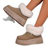 Große Größe Dicksohlige Schneestiefel für Damen Herbst und Winter neu gefüttert und verdickt lässig vielseitig kurzer Schaft Wolle Baumwollschuhe
