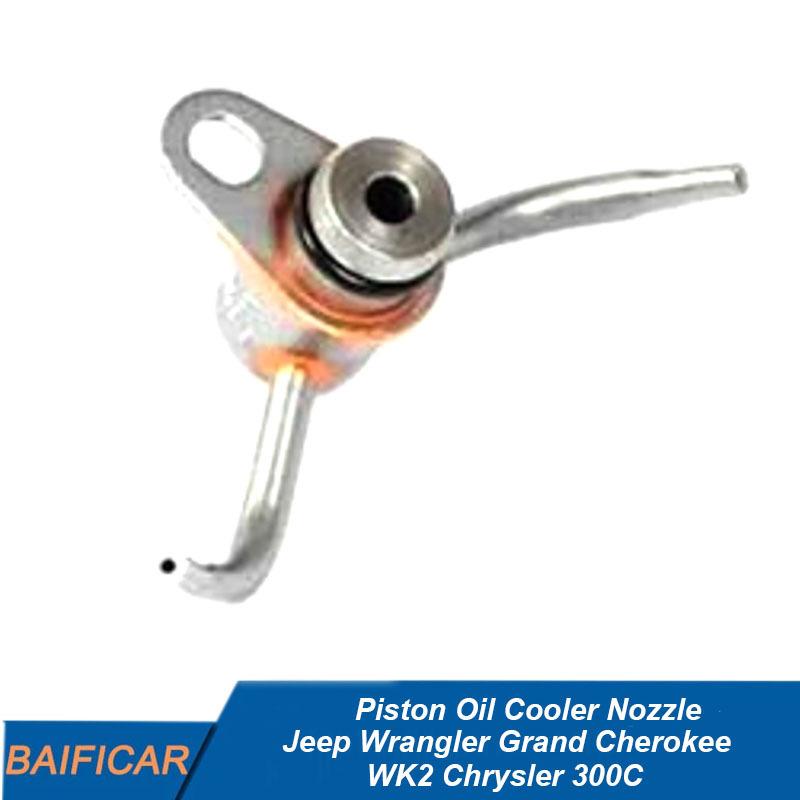 Baificar Brand New Piston Oil Cooler Nozzle 68088092AA For Jeep Wrangler Grand Cherokee WK2 Chrysler 300C