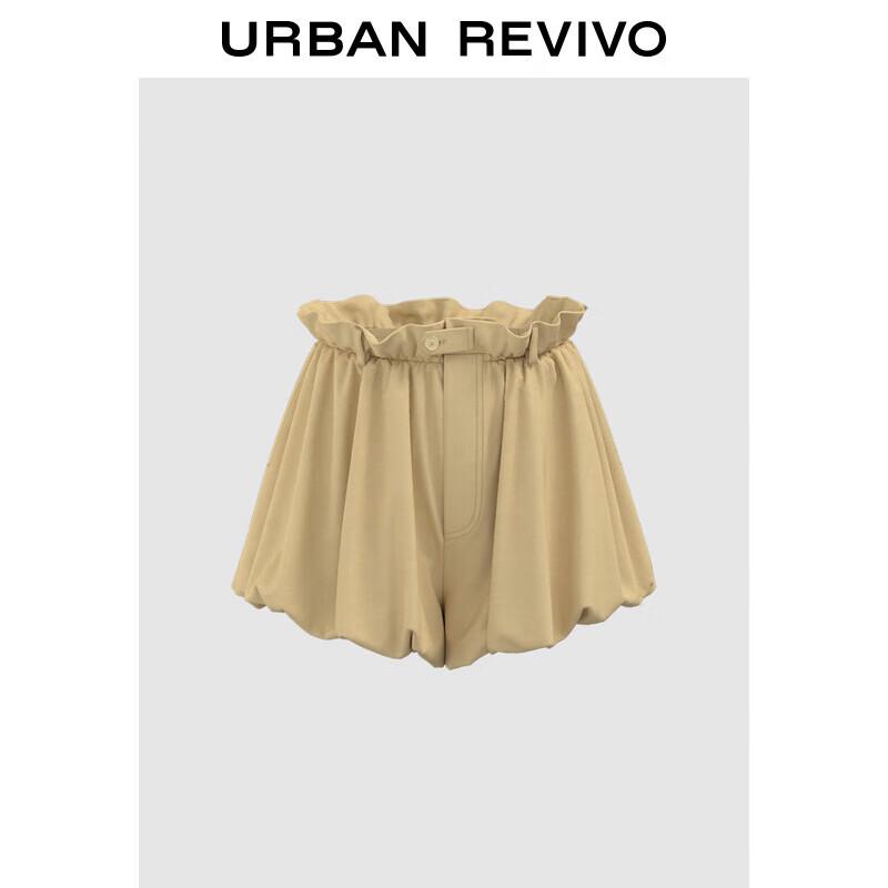 UR Women s Ruffled Petal Shorts XS