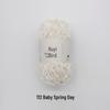 Ruyi Bird Chenille Yarn: Warm Sun Gold Velvet Ice Yarn for DIY Crochet Dolls & Blankets