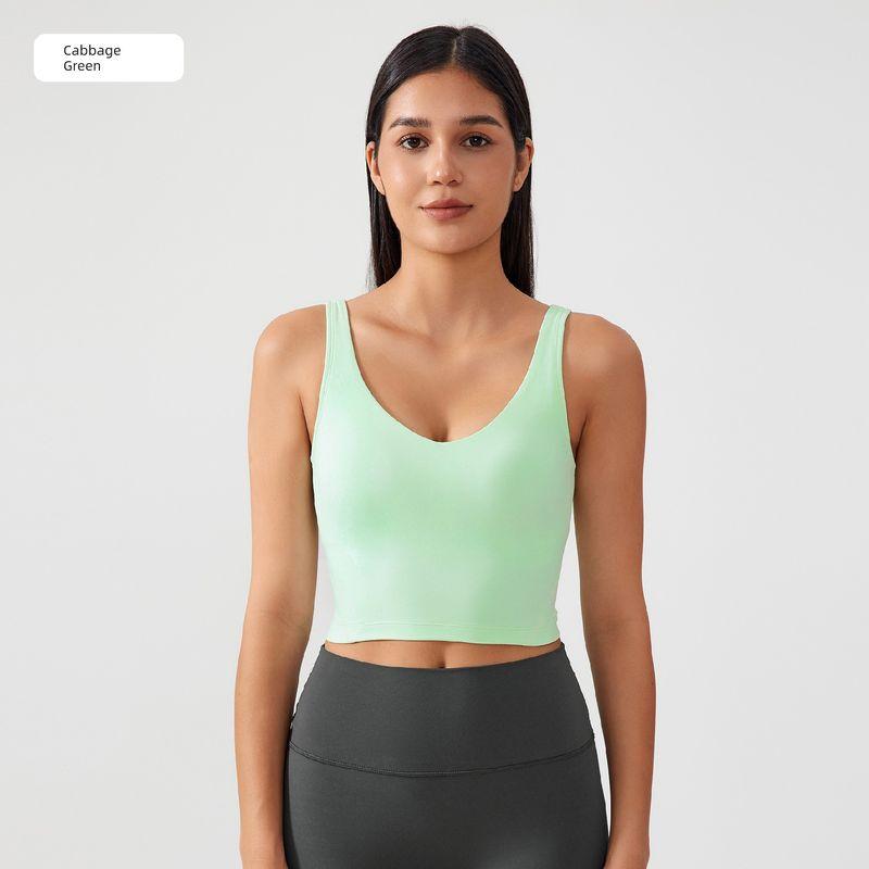 Lu Same Sports Vest Women's Summer Thin Semi-Fixed Cup Nude Feel Shaping Yoga Intimates U-Shaped Yoga Vest