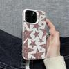 Frosted Pentagram Phone Case For IPhone 16 14 15 Plus 11 12 13 17 Pro Max Case 17 Air 16E Hard Shockproof Silicone Phone Cover