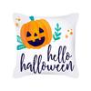 New Halloween Pillowcase Halloween Pillowcase Pumpkin Home Cushion Office Lumbar Backrest