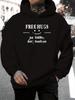 Men'S Casual Versatile Stylish Hoodie, Featuring a Unique New Design with The Print Phrase 'Free Hugs' - a Relaxed Pullover with a