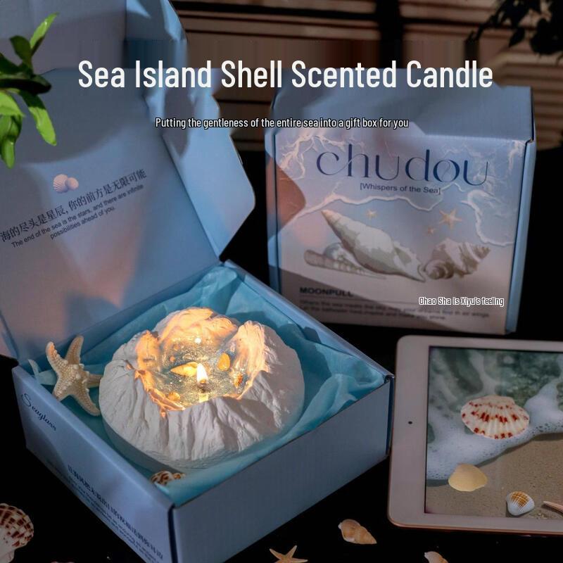 LIEI Glacier Star River Scented Candle Gift Set