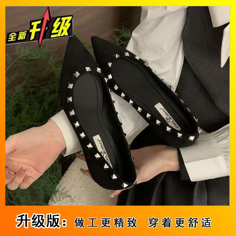 2025 new spring French suede rivet shoes women's versatile small fragrant commuter pointed flat shoes shallow single shoes tide