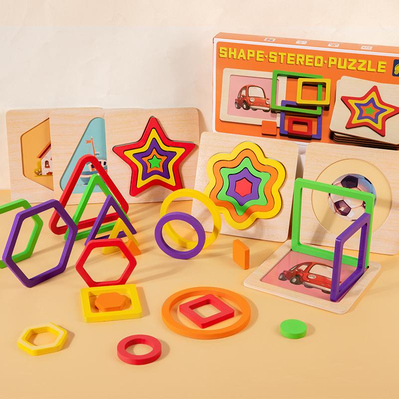 Holz Geometrische Bunte Puzzles 3D Formen Kognitionsbrett Montessori Puzzle Lernspielzeug für Kleinkinder Farbe Form Lernen