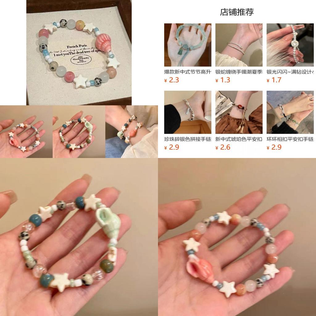 Delicate Sweet Starfish Ceramic Beaded Bracelet For Women Unique And Luxurious