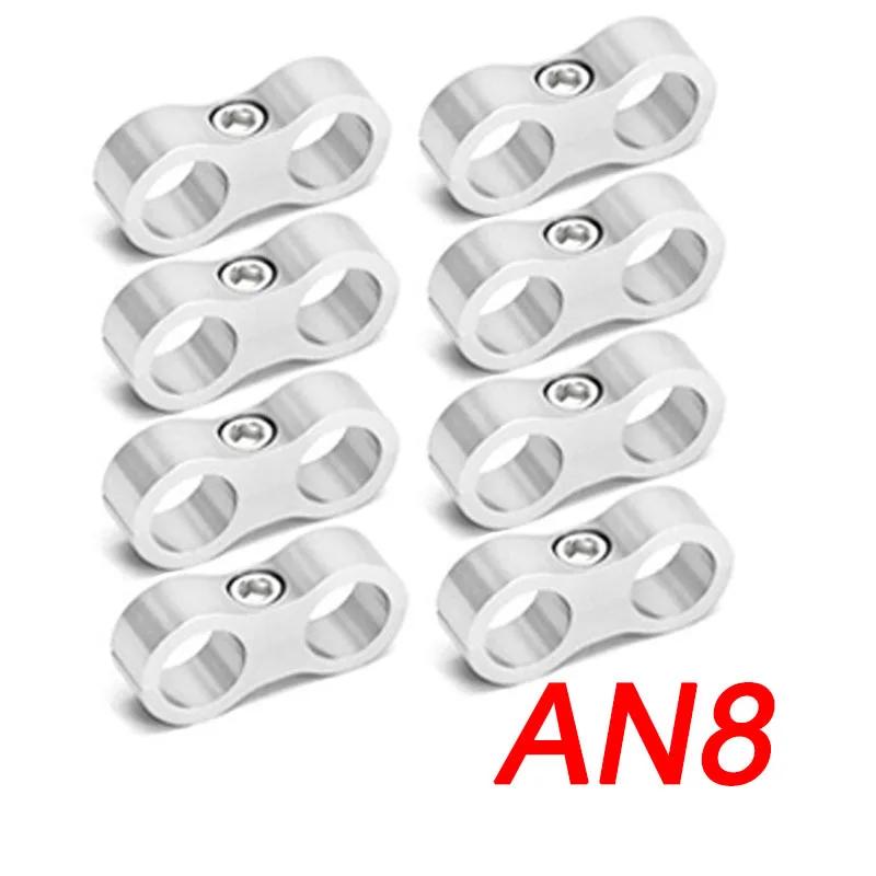 8Pcs Universal Aluminum AN4 AN6 AN8 AN10 AN12 Car Billet Oil Fuel Water Hose Tube Seprator Divider Clamp Line Separator Bracket