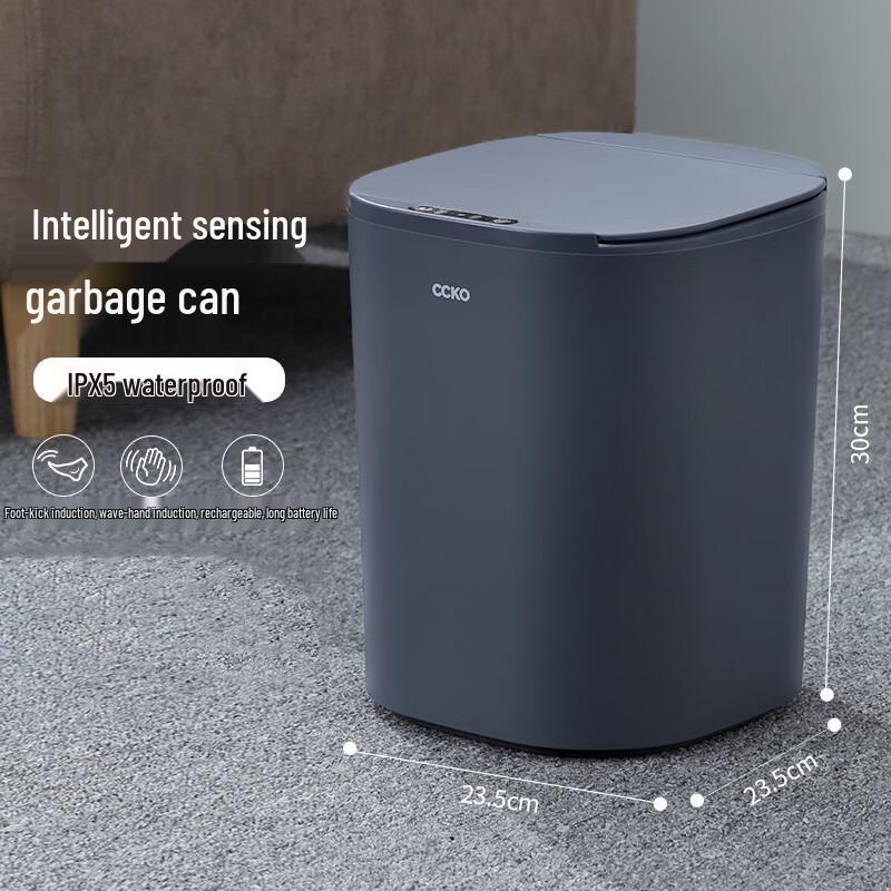 Умное мусорное ведро CCKO с датчиком