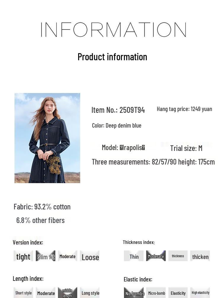 Betu Women's Belted Denim A-line Dress