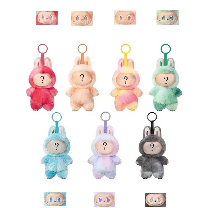 The Blind Box Have A Seat Series Pendant Plush Doll Mystery Box Toys Cute Action Figure Pendent Ornament Birthday Gift for Kids