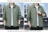 Men's Summer Windbreaker: Lightweight Ice Silk, Quick-Dry, Loose Fit, Stand Collar, Plus Size Fishing Jacket.