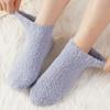 10 Pairs Women's Slouch Socks Women Thickened Coral Fleece Warm Indoor Floor Silicone Non-slip Invisible Cotton Boat Socks
