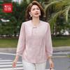 Hodo Women's Chinese Style Floral Summer Blouse