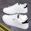 Buty męskie wiosna i jesień 2025 nowe małe białe buty buty męskie męskie sportowe i rekreacyjne modny trend buty na deskorolkę wszechstronne