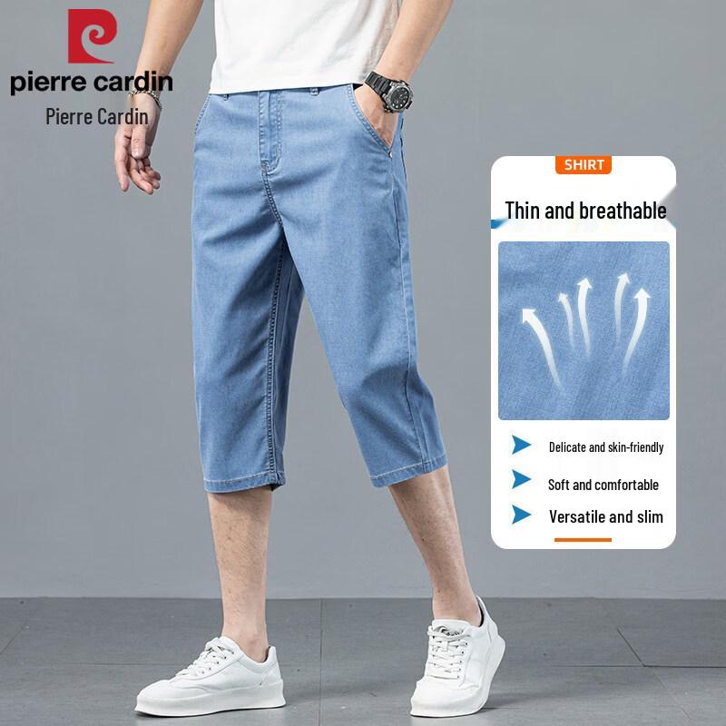 Pierre Cardin Men's Ice Silk Tencel Blend Capri Jeans