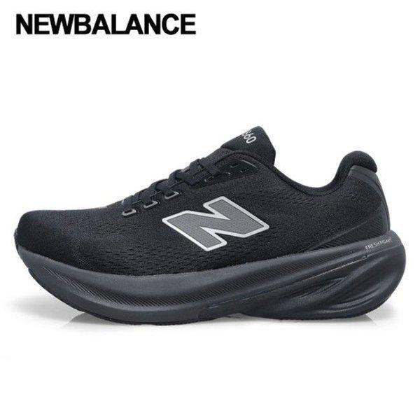 New Balance Running Shoes M86057g 860 V15