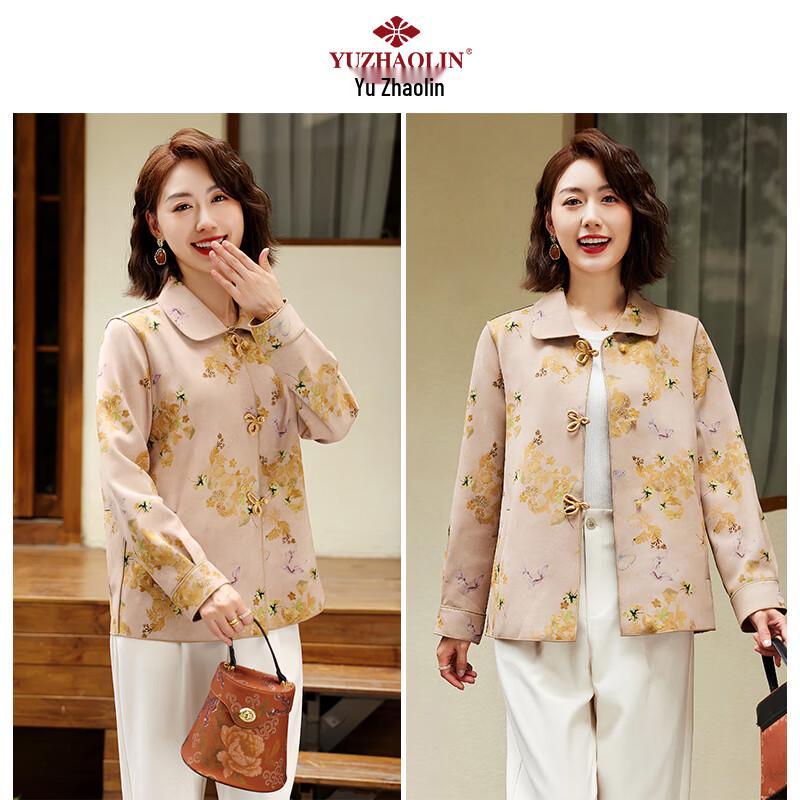 

Женское элегантное пальто Южаолинь на межсезонье 3XL