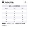 Polo Ralph Lauren T Shirt Men's Orange MNPOTSH1N821352-820