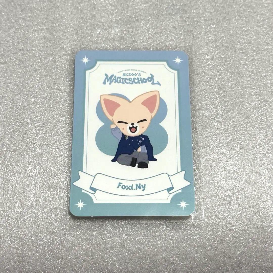 

[USED] Stray Kids Pop-up Bonus Charm Trading Card AIN