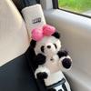 Short Cartoon Panda Car Safety Belt Shoulder Pad Cover Cute Teddy Soft Car Safty Belt Cover Car Interior Ornaments
