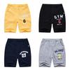MAITA Kinder Shorts Jungen Hosen Laufen Sport Kurze Hosen Nummer bedruckte Baumwolle Sommer Strandkleidung