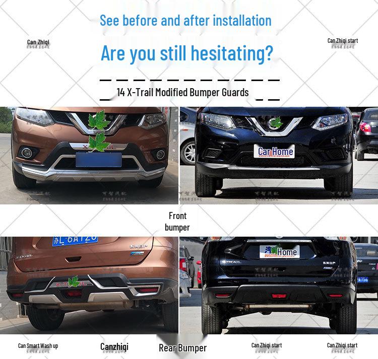 14-Model X-Trail Bumper Guard: Front & Rear Decorative Protection Bars