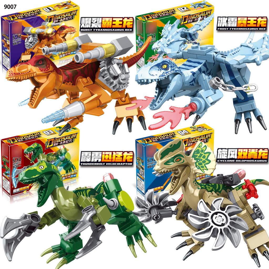 Heavy Mech Dinosaur Adventure Team, T-Rex and Tyrannosaurus Rex Full Set Minifigure Animals, Boys Building Blocks Assembly Toy
