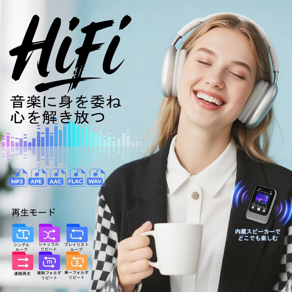 ODEJOI 64GB Clip-on MP3 Player with Bluetooth 5.3, Built-in Speaker, 2-inch HD Touchscreen, FM Radio, Direct Recording, Hi-Fi Sound Quality, Lightweig