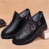 Old Beijing Women's Winter Non-slip Velvet-lined Shoes for Elderly