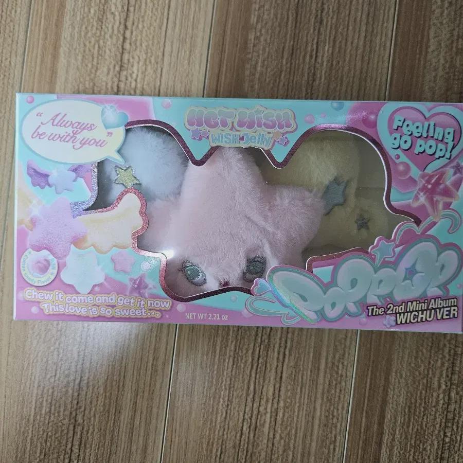 

Nct Желание Попчу