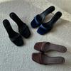 Sheepskin version~ Temperament high-heeled cool slippers wear one-word square head open-toed minimalist style fine-heeled sandals women