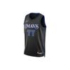 Nike Luka Doncic Dallas Mavericks 2023 / 24 City Edition (Unisex) Basketball Jerseys DX8499 010