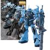 [MG] MS-07B-3 Gouf Custom Mobile Suit Gundam 08th MS Team 1/100 Scale Pre-colored Plastic Model Kit