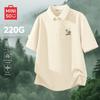 MINISO Men's Waffle Knit Polo Shirt