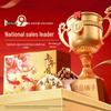 Prosperity Gift Box