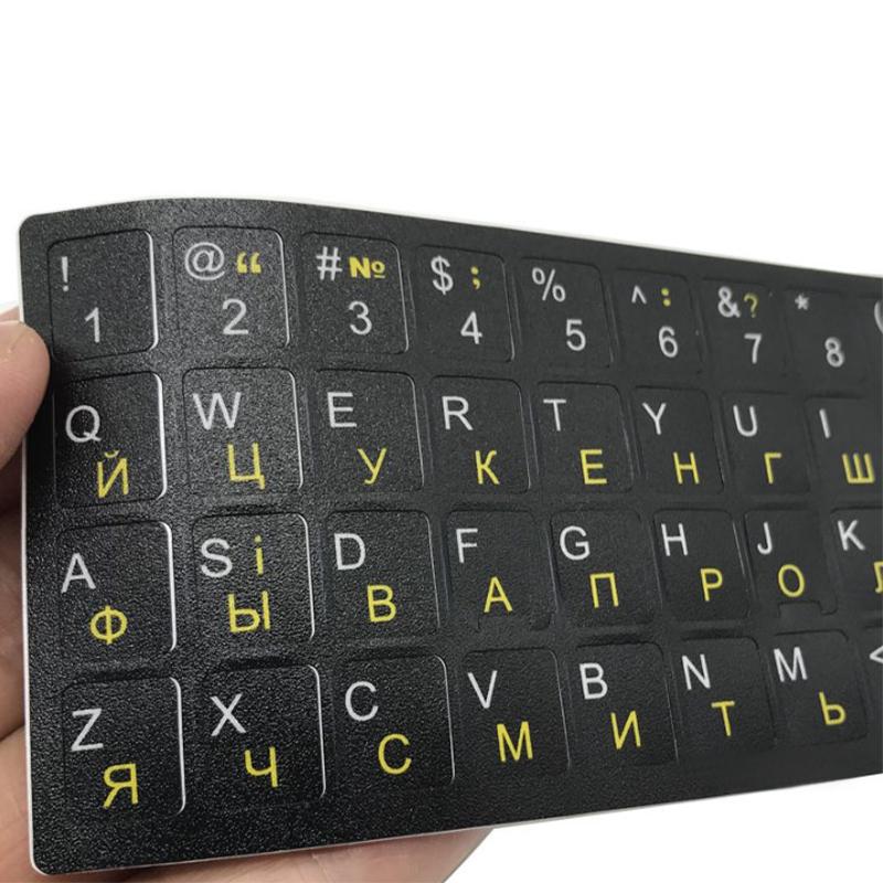 Adesivo Tastiera Ucraino Uzbeko Universale per PC Laptop, Adesivo per Telefono, PVC Adesivo Giallo Nero, Resistente all'Usura e Durevole