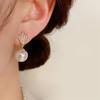 No Pierced Earclips~ Small Exquisite Korean Micro-inlaid Zircon Leaves Pearl Earrings Women's Simple and Versatile Fashion Stud Earrings
