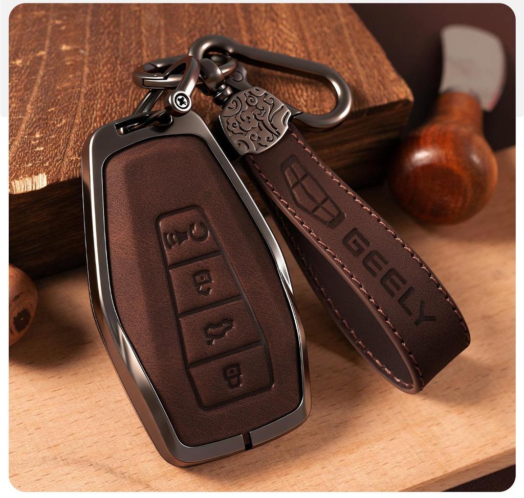 Geely Xingyue L, Emgrand, Boyue L Key Cover, Xingrui Retro Leather Shell, Bin Yue Buckle, Bin Rui ICON Bag
