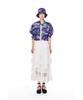 Greedius Sheer Ruffle Lace Maxi Skirt